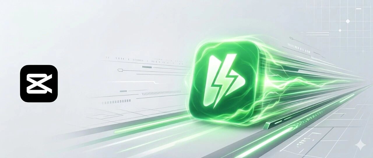 自媒体信息流福音：稿效视频助手，让效率翻倍！支持批量提取置入去除视频封面、添加贴片、分段、横竖屏互转、视频压缩和视频抽帧裂变功能